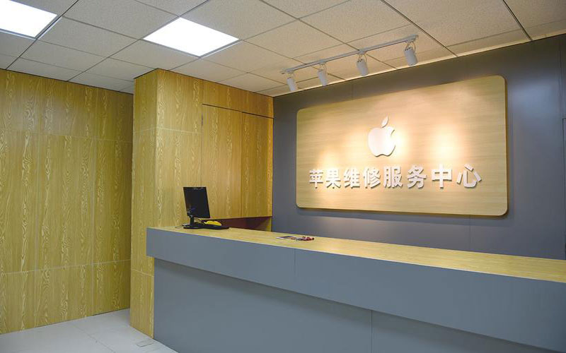 东平东莞iphone维修网点查询（苹果11修内屏幕多少钱）