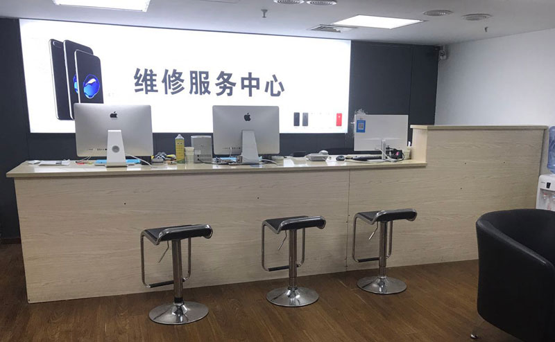 东平苹果电脑进液故障维修