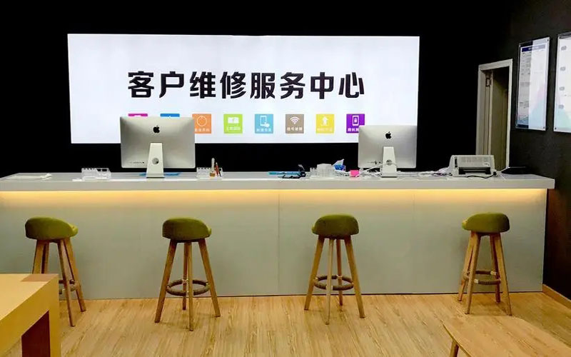 东平青岛iPhone售后维修中心（12屏幕间歇性失灵）
